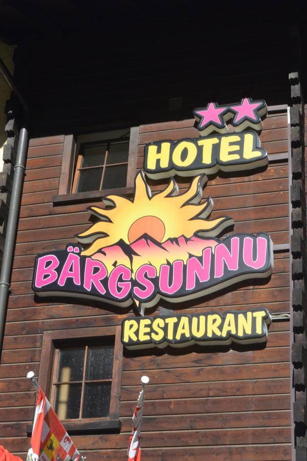 Hotel Baergsunnu Saas-Grund Exteriér fotografie